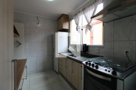 Apartamento à venda com 52m², 2 quartos e 1 vagaBanheiro