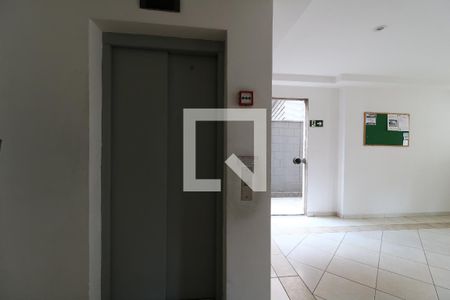 Apartamento à venda com 52m², 2 quartos e 1 vagaÁrea Comum