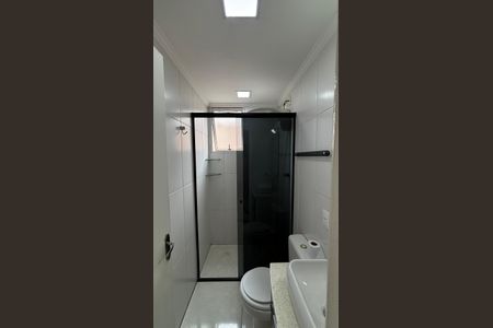 Apartamento para alugar com 52m², 2 quartos e 1 vagaBanheiro