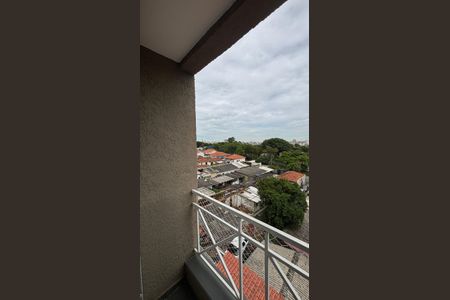 Apartamento para alugar com 52m², 2 quartos e 1 vagaQuarto 1 Varanda