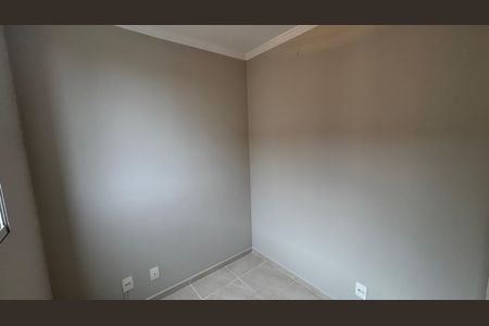 Apartamento para alugar com 52m², 2 quartos e 1 vagaQuarto 2v