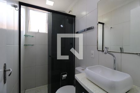 Apartamento à venda com 52m², 2 quartos e 1 vagaBanheiro