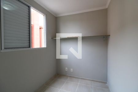 Apartamento à venda com 52m², 2 quartos e 1 vagaQuarto 1