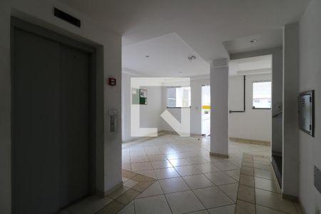Apartamento à venda com 52m², 2 quartos e 1 vagaÁrea Comum