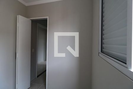 Apartamento à venda com 52m², 2 quartos e 1 vagaQuarto 1