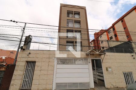 Apartamento à venda com 52m², 2 quartos e 1 vagaFachada