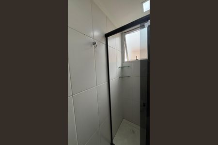Apartamento para alugar com 52m², 2 quartos e 1 vagaBanheiro