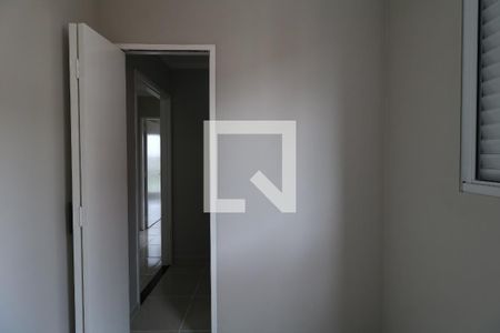 Apartamento à venda com 52m², 2 quartos e 1 vagaQuarto 1