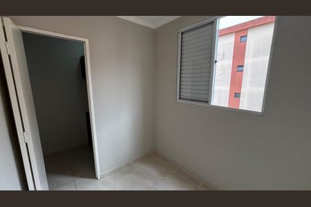 Apartamento para alugar com 52m², 2 quartos e 1 vagaQuarto 2