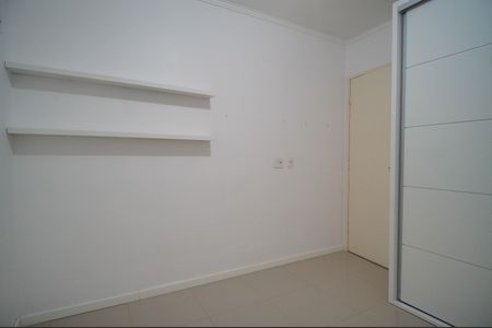 Apartamento para alugar com 130m², 2 quartos e 1 vagaQuarto 1