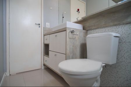 Apartamento para alugar com 130m², 2 quartos e 1 vagaBanheiro
