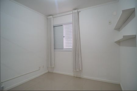 Apartamento para alugar com 130m², 2 quartos e 1 vagaQuarto 1