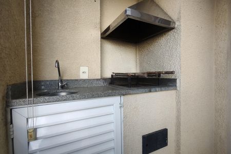 Apartamento à venda com 55m², 2 quartos e 1 vagaVaranda gourmet