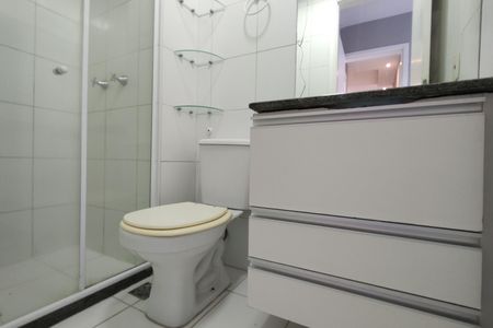 Apartamento à venda com 55m², 2 quartos e 1 vagaBanheiro da Suíte