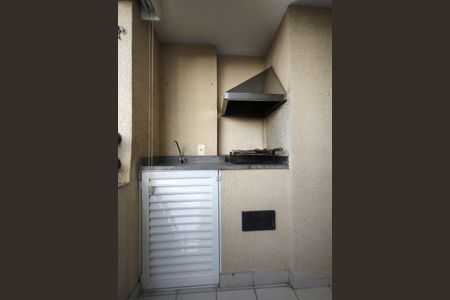 Apartamento à venda com 55m², 2 quartos e 1 vagaVaranda gourmet