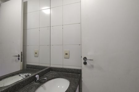 Apartamento à venda com 55m², 2 quartos e 1 vagaBanheiro da Suíte