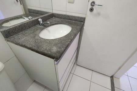 Apartamento à venda com 55m², 2 quartos e 1 vagaBanheiro da Suíte