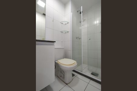 Apartamento à venda com 55m², 2 quartos e 1 vagaBanheiro Social