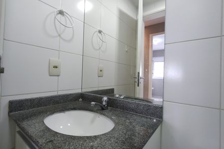 Apartamento à venda com 55m², 2 quartos e 1 vagaBanheiro Social