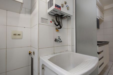 Apartamento à venda com 55m², 2 quartos e 1 vagaÁrea de Serviço