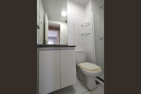 Apartamento à venda com 55m², 2 quartos e 1 vagaBanheiro Social