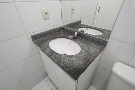 Apartamento à venda com 55m², 2 quartos e 1 vagaBanheiro Social