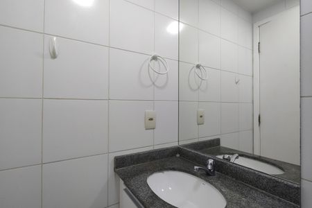 Apartamento à venda com 55m², 2 quartos e 1 vagaBanheiro Social