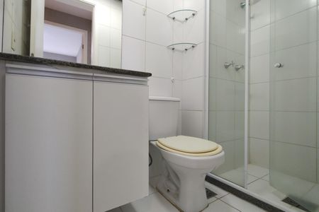 Apartamento à venda com 55m², 2 quartos e 1 vagaBanheiro Social