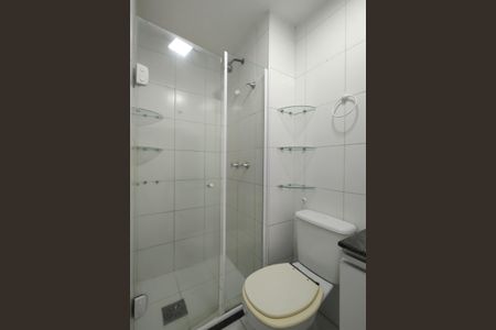 Apartamento à venda com 55m², 2 quartos e 1 vagaBanheiro da Suíte