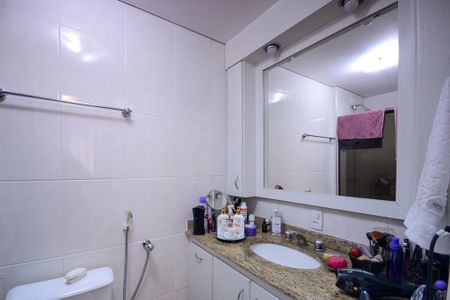 Apartamento à venda com 89m², 3 quartos e 2 vagasBanheiro da Suite 