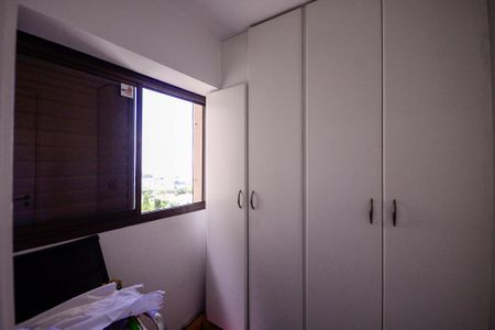 Apartamento à venda com 89m², 3 quartos e 2 vagasÁrea de Serviço - Quarto 