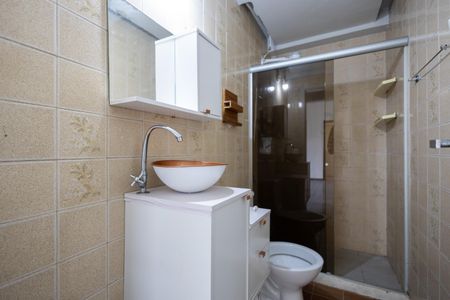 Apartamento para alugar com 60m², 1 quarto e 1 vaga Apartamento para alugar com 60m², 1 quarto e 1 vagaBanheiro