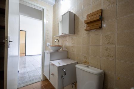 Apartamento para alugar com 60m², 1 quarto e 1 vaga Apartamento para alugar com 60m², 1 quarto e 1 vagaBanheiro