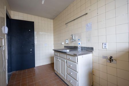Apartamento para alugar com 60m², 1 quarto e 1 vaga Apartamento para alugar com 60m², 1 quarto e 1 vagaCozinha