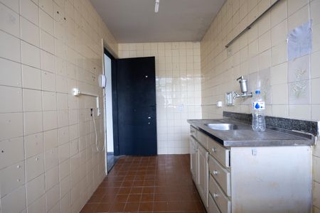 Apartamento para alugar com 60m², 1 quarto e 1 vaga Apartamento para alugar com 60m², 1 quarto e 1 vagaCozinha