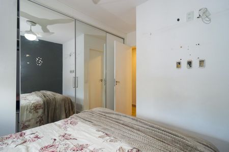 Apartamento à venda com 70m², 3 quartos e 1 vaga Apartamento à venda com 70m², 3 quartos e 1 vagaSuíte