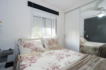 Apartamento à venda com 70m², 3 quartos e 1 vaga Apartamento à venda com 70m², 3 quartos e 1 vagaSuíte