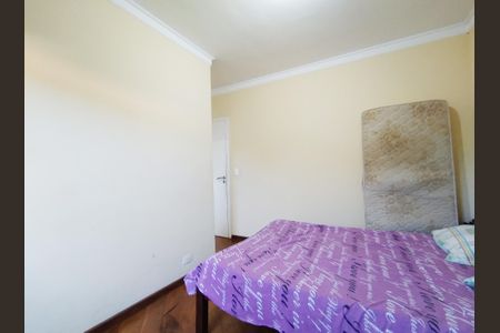 Casa à venda com 446m², 4 quartos e 12 vagas Casa à venda com 446m², 4 quartos e 12 vagasSuíte 3