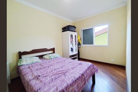 Casa à venda com 446m², 4 quartos e 12 vagas Casa à venda com 446m², 4 quartos e 12 vagasSuíte 3