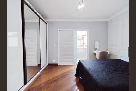 Casa à venda com 446m², 4 quartos e 12 vagas Casa à venda com 446m², 4 quartos e 12 vagasSuíte 1