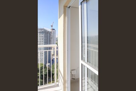 Apartamento à venda com 27m², 1 quarto e sem vaga Apartamento à venda com 27m², 1 quarto e sem vagaSacada