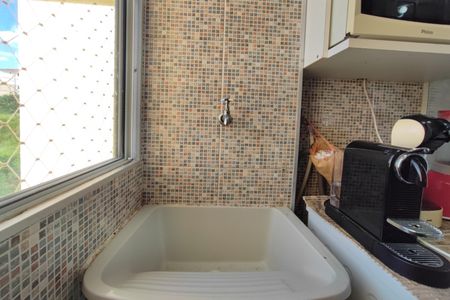 Apartamento à venda com 55m², 3 quartos e 1 vagaÁrea de Serviço