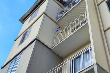 Apartamento à venda com 55m², 3 quartos e 1 vagaPlaquinha