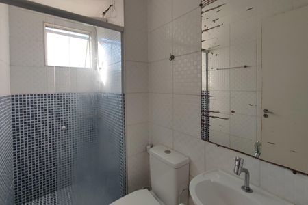Apartamento à venda com 55m², 3 quartos e 1 vagaBanheiro