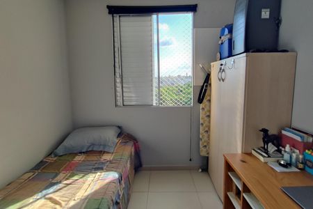 Apartamento à venda com 55m², 3 quartos e 1 vagaQuarto 1