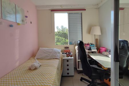 Apartamento à venda com 55m², 3 quartos e 1 vagaQuarto 3