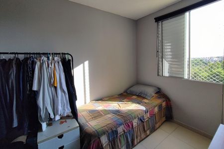Apartamento à venda com 55m², 3 quartos e 1 vagaQuarto 1