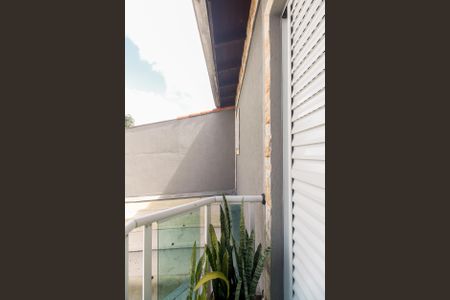 Casa à venda com 160m², 3 quartos e 2 vagas Casa à venda com 160m², 3 quartos e 2 vagasSuíte - Varanda