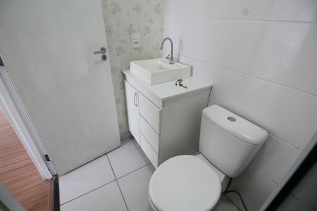 Apartamento para alugar com 54m², 2 quartos e 1 vagaBanheiro Social