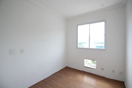 Apartamento para alugar com 54m², 2 quartos e 1 vagaQuarto 1